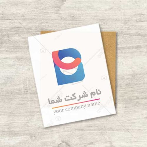دانلود لوگوی شیک حرف B