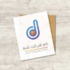 دانلود لوگوی خاص و باکیفیت حرف D