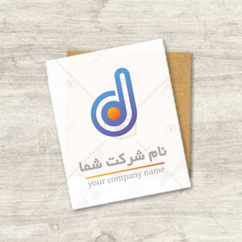 دانلود لوگوی خاص و باکیفیت حرف D