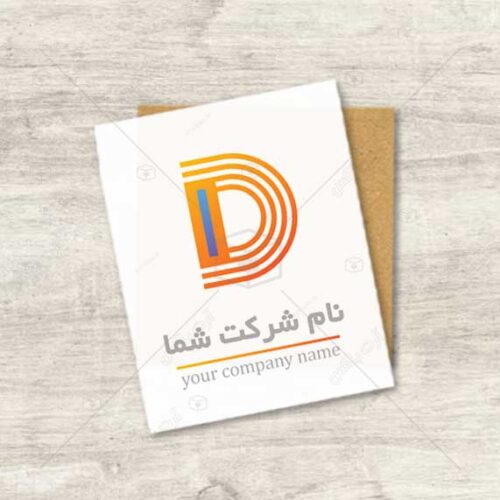 دانلود لوگوی قابل ثبت حرف D