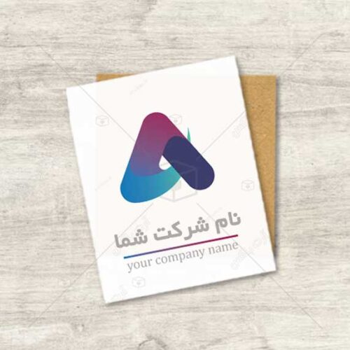 دانلود لوگوی شرکتی آماده حرف A