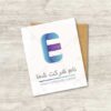 دانلود لوگوی وکتور باکیفیت حرف E