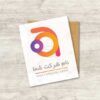 دانلود لوگوی وکتور آماده حرف A