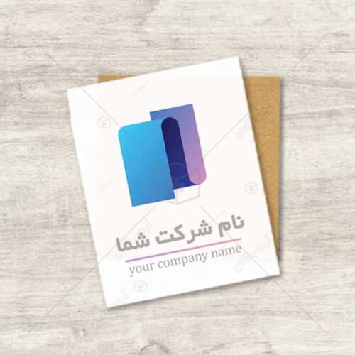 دانلود لوگوی قابل ثبت آماده حرف N