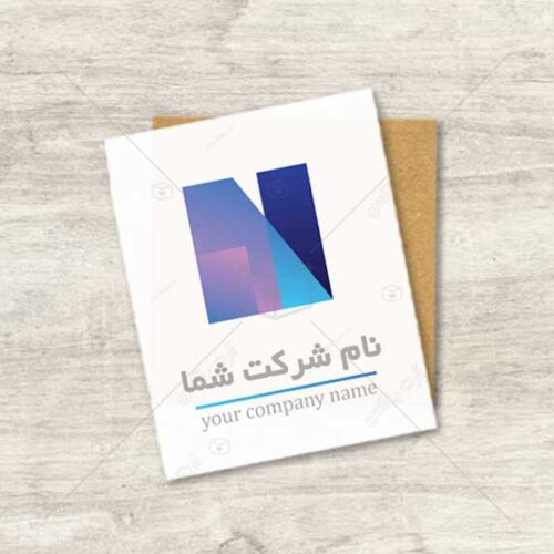 دانلود لوگوی آماده مخصوص حرف N