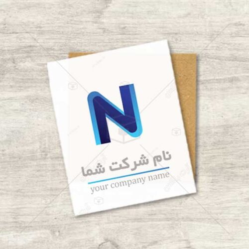 دانلود لوگوی آماده قابل ثبت حرف N