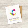 دانلود لوگو خاص و متفاوت حرف C