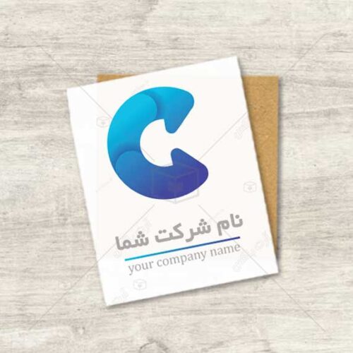 دانلود لوگوی قابل ثبت حرف C