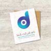 دانلود لوگوی شیک آماده حرف D