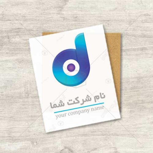 دانلود لوگوی شیک آماده حرف D