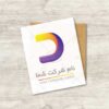 دانلود لوگوی آماده باکیفیت حرف D