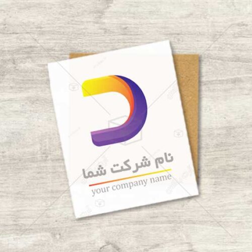 دانلود لوگوی آماده باکیفیت حرف D