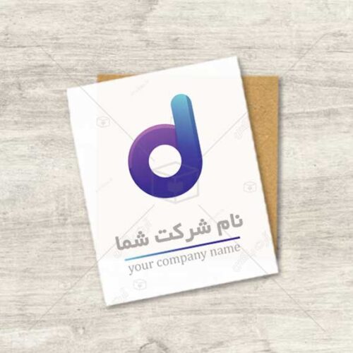دانلود لوگوی وکتور حرف D