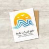 دانلود لوگوی آماده رستوران غذای دریایی
