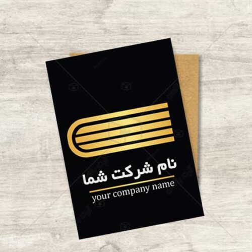 دانلود لوگوی وکتور کتابفروشی