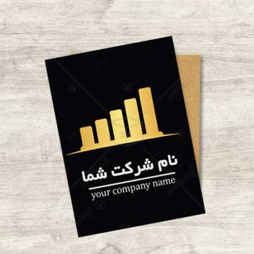 دانلود لوگوی وکتور کارگزار بورس
