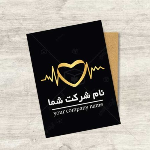 دانلوپ لوگوی قابل ثبت پزشک قلب