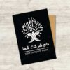 دانلود لوگوی باکیفیت مناسب روانشناس کودک