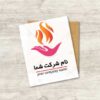 دانلود لوگوی آماده مناسب فینگر فود