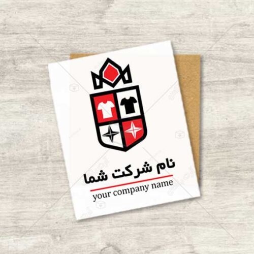 دانلود لوگوی آماده مناسب بوتیک