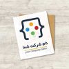 دانلود لوگوی قابل ثبت مناسب آموزشگاه