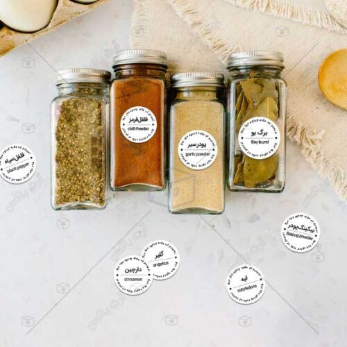 برچسب ادویه دایره پک ۵۷ عددی