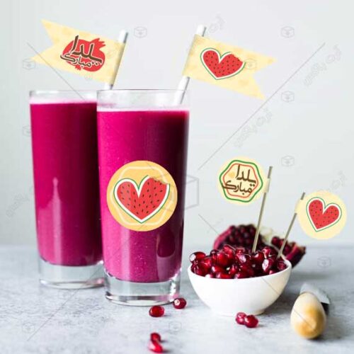 پکیج کامل تم یلدا طرح قلب هندوانه‌ای