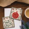 کارت تبریک یلدا پک ۶ عددی