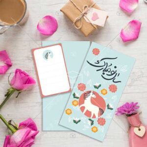 الگوی پاکت عیدی سال اسب